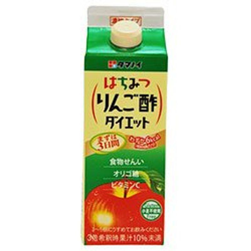 タマノイ はちみつりんご酢ダイエット濃縮タイプ 500ml紙パック 12本入 2ケース 低価格