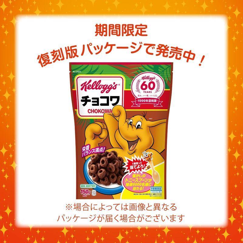 Yahoo ショッピング Paypayポイントがもらえる ネット通販