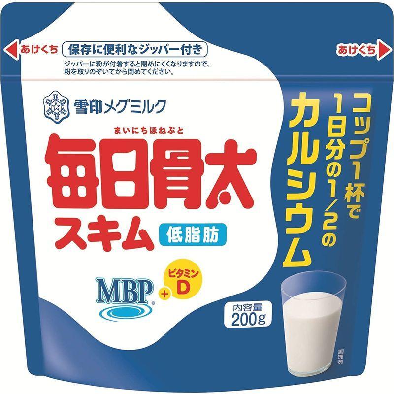 雪印メグミルク 毎日骨太MBPスキム 【12月スーパーSALE ×3セット 200g 入園入学祝い