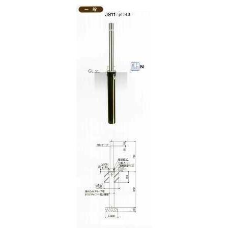 エクセレントバリカー　ステンレス製　ノーマルタイプ　上下式　一般用　JS11　柱径Φ114.3　南京錠(40mm)付 | 