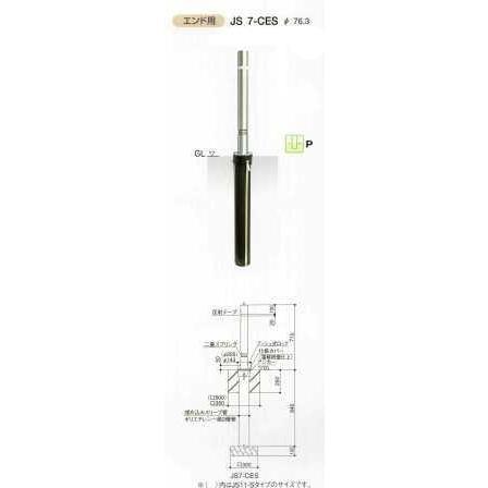 エクセレントバリカー　ステンレス製　ノーマルタイプ　上下式　エンド用　JS7CES　柱径Φ76.3　プッシュ式ロック付 | 