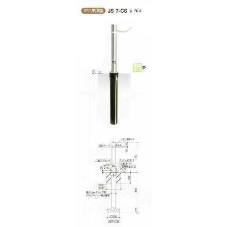 エクセレントバリカー　ステンレス製　ノーマルタイプ　上下式　スプリング付　クサリ内蔵型　JS7CS　柱径Φ76.3　交換用支柱 | 