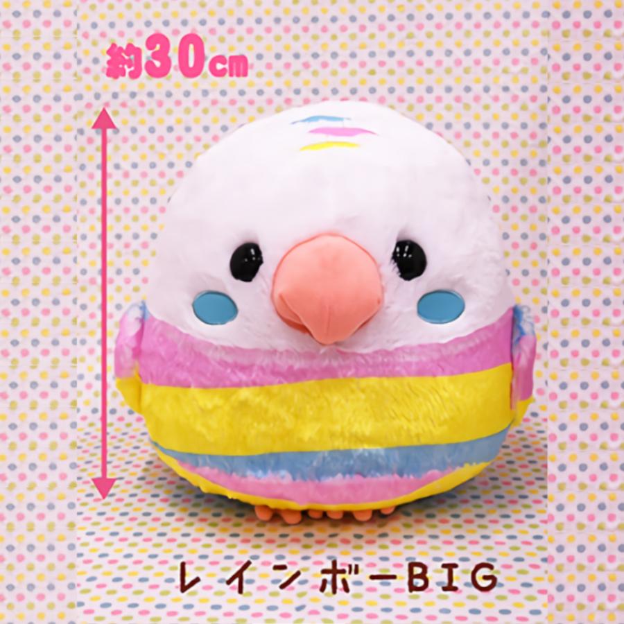 ことり隊big レインボー ぬいぐるみ 小鳥 ことり マスコット 動物 どうぶつ とり キャラクター かわいい ファンタジー カラフル ホビー 人形 おきもの Mapleポッポ 通販 Yahoo ショッピング