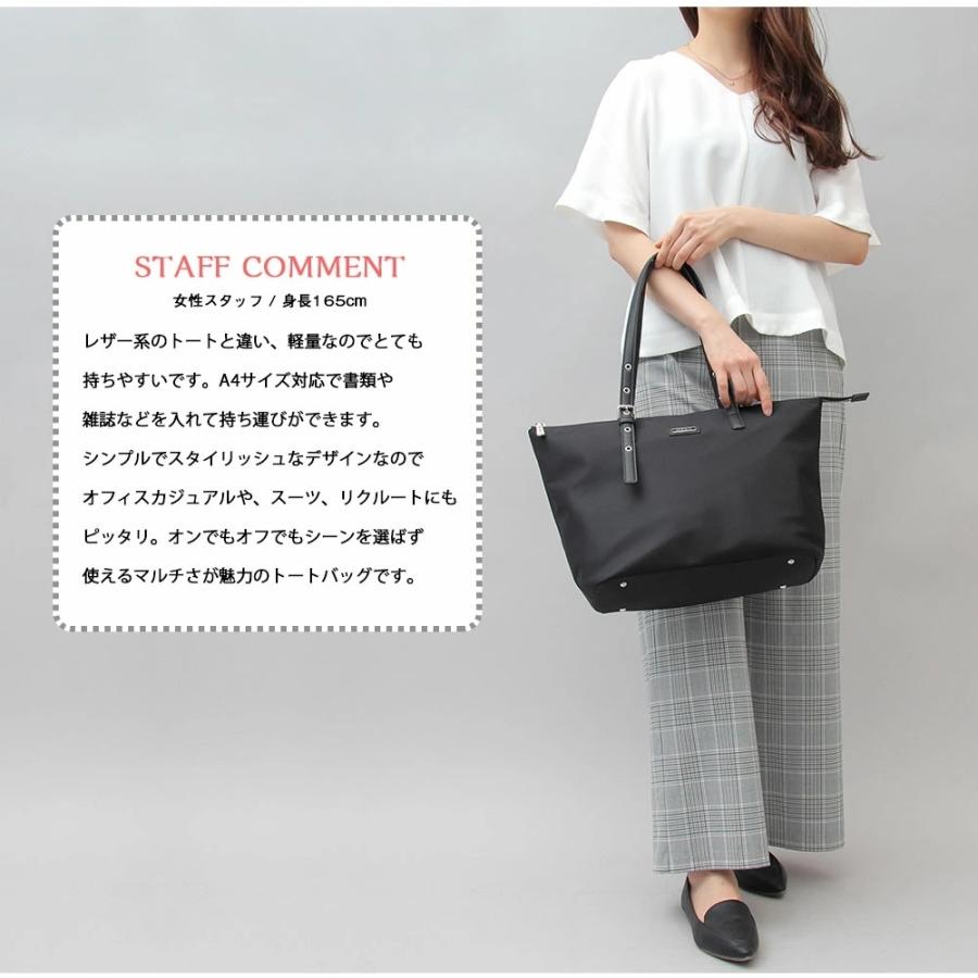 Regista 629 トートバッグ レディース メンズ ナイロンバッグ 撥水 高密度 ビジネスバッグ かばん 黒 Pc 収納 ビジネストート 通勤 通学 オンオフ 兼用 629 Mapleポッポ 通販 Yahoo ショッピング
