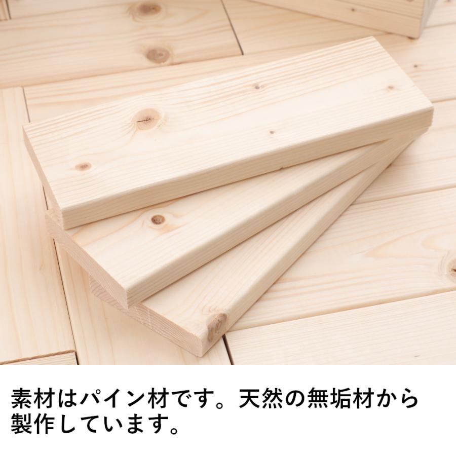 絵本ラック ｗ91cmlx 絵本棚 子ども キッズ おしゃれ 完成品 北欧 収納 表紙 大容量 組立不要 無塗装 無垢材 人気 シンプル かわいい 丈夫 長持ち キッズルーム Ico Bksfw91lx Mapleポッポ 通販 Yahoo ショッピング