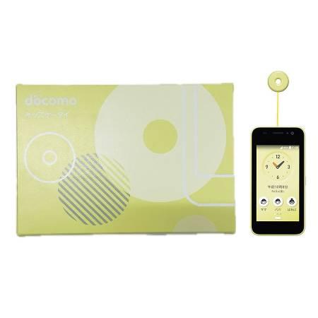 キッズケータイ ドコモ KY-41C イエロー｜Yahoo!フリマ（旧PayPayフリマ）