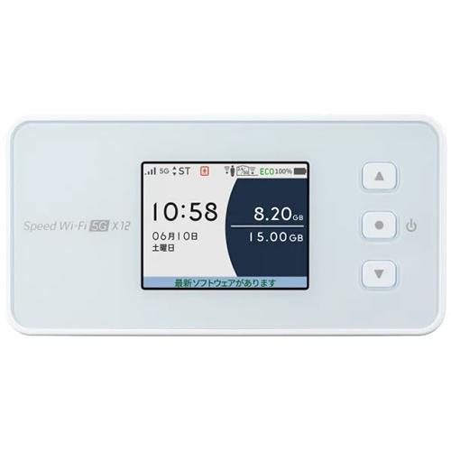 Speed Wi-Fi 5G X12 [アイスホワイト] NEC モバイルルーター : nar03 