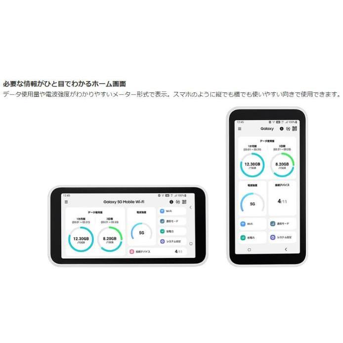 新品未使用品】【訳あり】SIMフリー scr01 AU/UQ Galaxy 5G Mobile Wi 