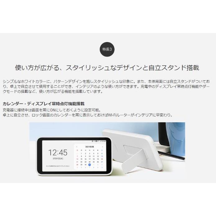 新品未使用品】【訳あり】SIMフリー scr01 AU/UQ Galaxy 5G Mobile Wi 