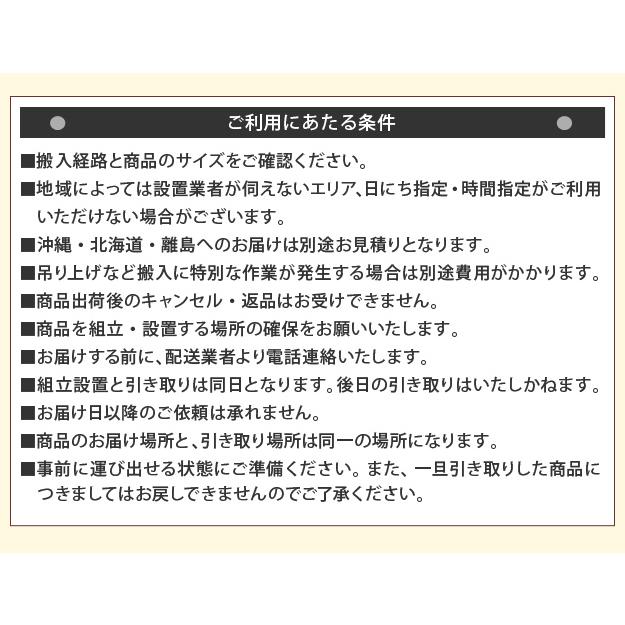 販売売上 こたつ 長方形 テーブル パワフルヒーター 高さ調節機能付き ダイニングこたつ アコード90×60cm＋専用省スペース布団 2点セット 布団 テレワーク