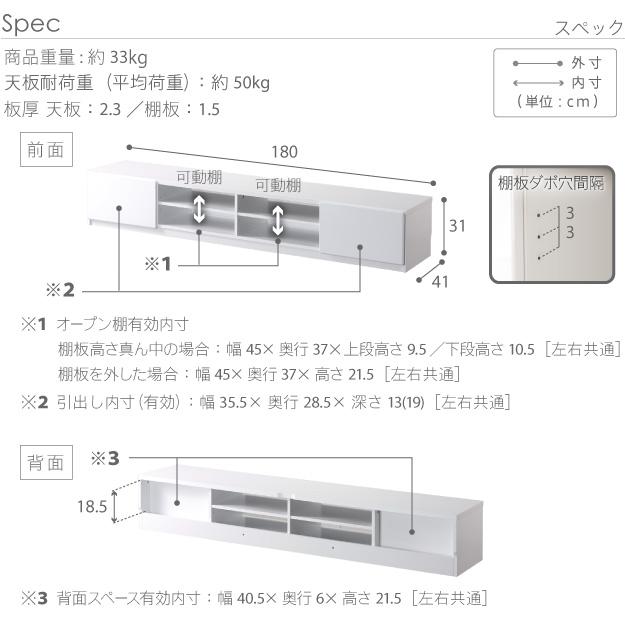 テレビ台 ローボード 背面収納 TVボード ロビン 幅180cm テレビボード 北欧 モダン 鏡面キャスター付きテレビラック AVボード ウォールナット 木目調｜iconn｜14