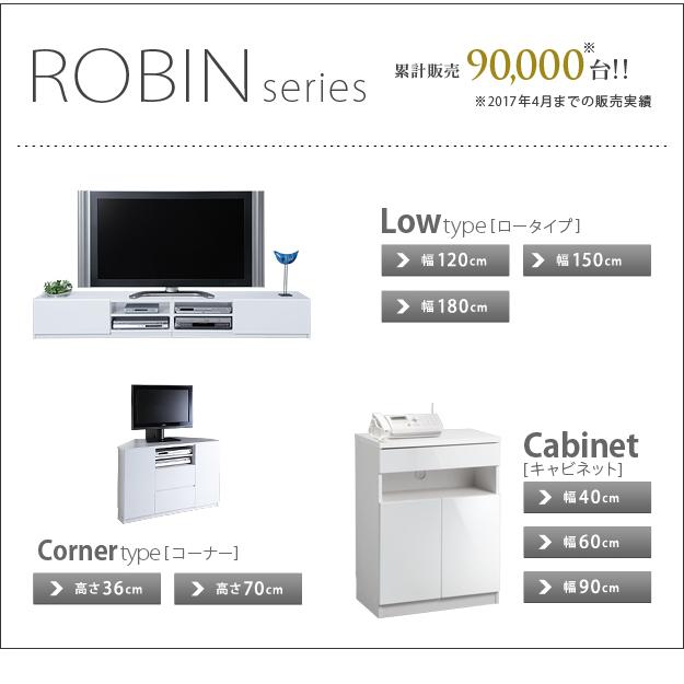 テレビ台 ローボード 背面収納 TVボード ロビン 幅180cm テレビボード 北欧 モダン 鏡面キャスター付きテレビラック AVボード ウォールナット 木目調｜iconn｜20