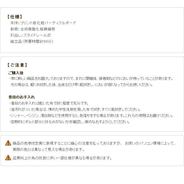 楽天ランキング1位 Tvボード リビングボード ローボード 背面収納tv台 ステラ 幅180cm Tvラック リビング収納 Tv台 キャスター付き お気にいる Zoetalentsolutions Com