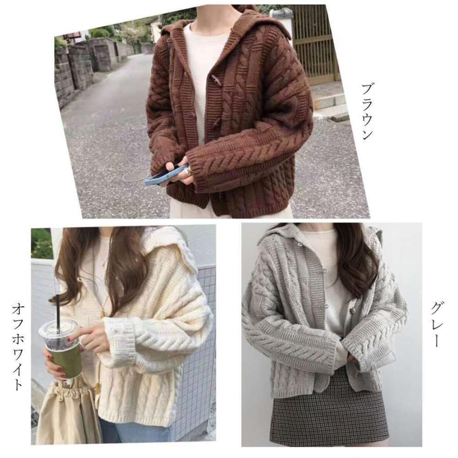 ケーブルニット カーディガン レディース Vネック セーター 襟付き ニット ゆったり 11dkxl 009 アイコネクトショップ ヤフー店 通販 Yahoo ショッピング