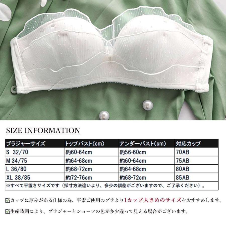 パウダーベージュ花柄レースワイヤー マタニティブラジャーb85綿100 新品わけあり 訳