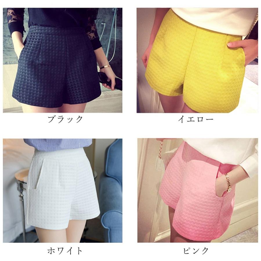 ワイドパンツ ハイウエスト ショートパンツ レディース 美脚パンツ ホットパンツ 短パン 3assr 003 アイコネクトショップ ヤフー店 通販 Yahoo ショッピング