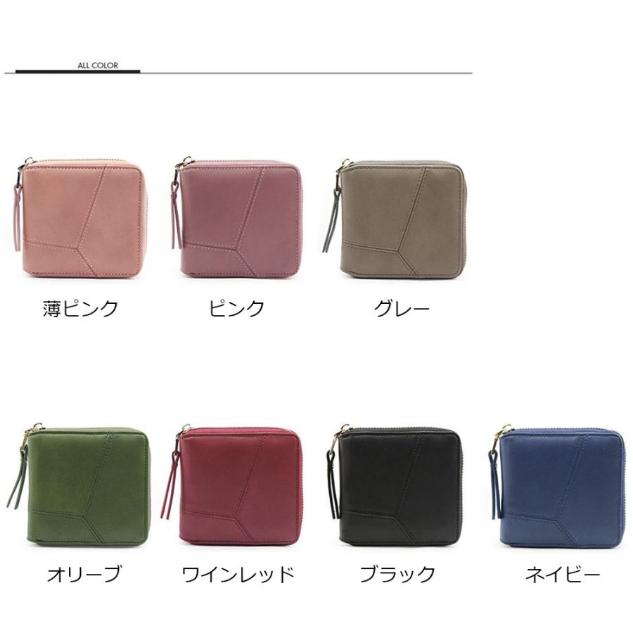 ラウンドファスナー 二つ折り財布 レディース コンパクト財布 小銭入れなし 6huopo 002 アイコネクトショップ ヤフー店 通販 Yahoo ショッピング