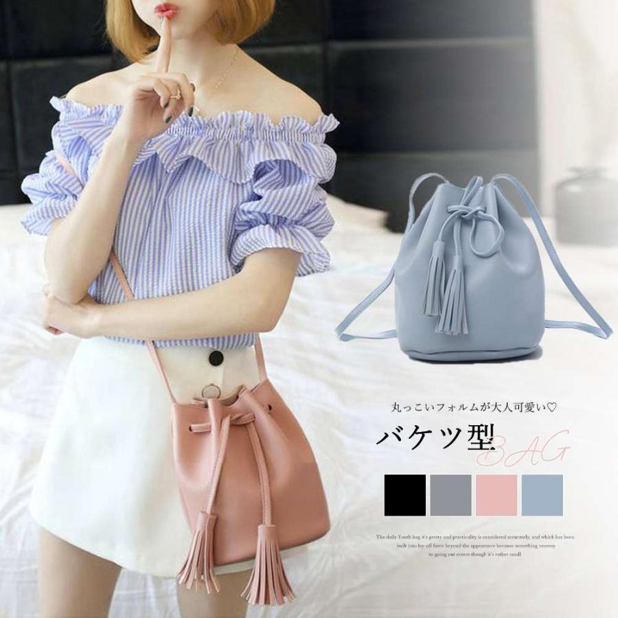 小さめ ショルダーバッグ レディース 斜めがけ 大人 バケツバッグ 巾着バッグ プチプラ Huaye 004 アイコネクトショップ ヤフー店 通販 Yahoo ショッピング