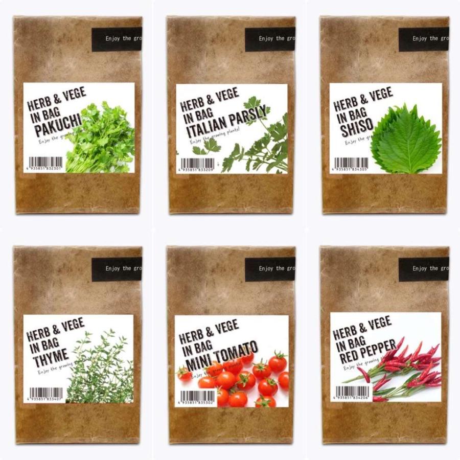 栽培キット HERB ＆ VEGE IN BAG 種類は18種類！！｜iconn｜03