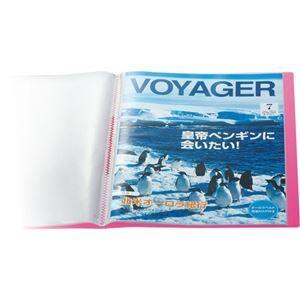 最新作売れ筋が満載 まとめ キングジム シンプリーズクリアーファイル 透明 30セット 1冊 Th184tspg 黄緑 背幅12mm ポケット タテ その他事務用品 Binghamtonhots Com