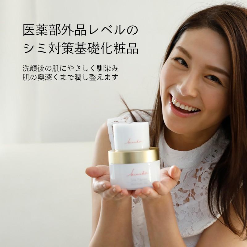 有名ブランド kinuko ホワイト モイスチャーゲル 化粧品 コスメ スキンケア オールインワン 化粧水 乳液 クリーム 美容液 キヌコ 150g