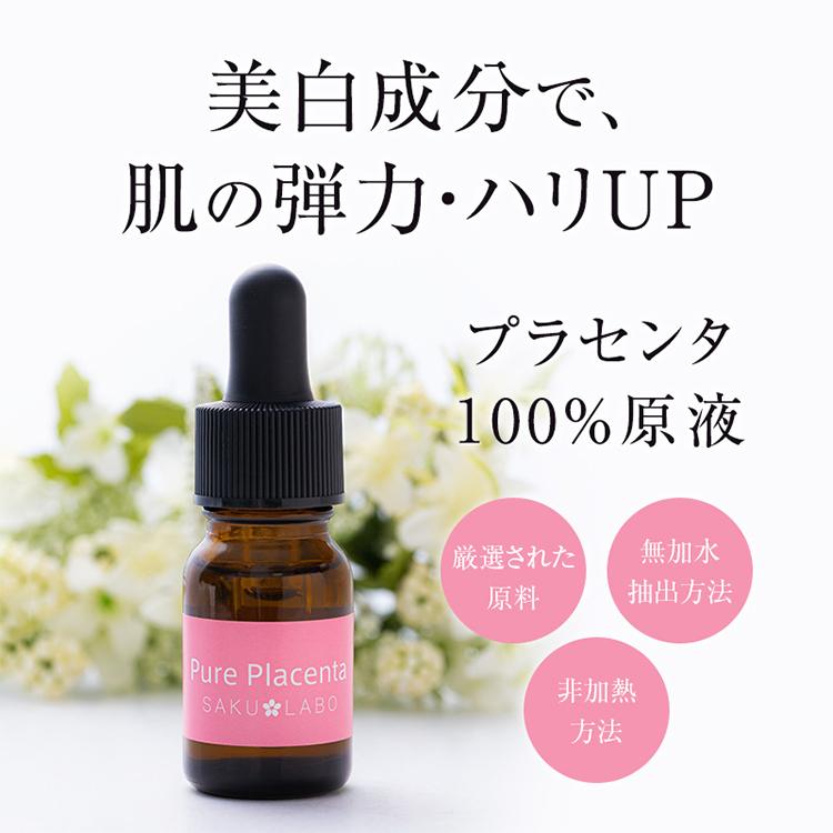 新品未開封 colabore 活性原液 20ml オススメ】【ケース販売】〈セキスイ〉 変成シリコーンLM‐New