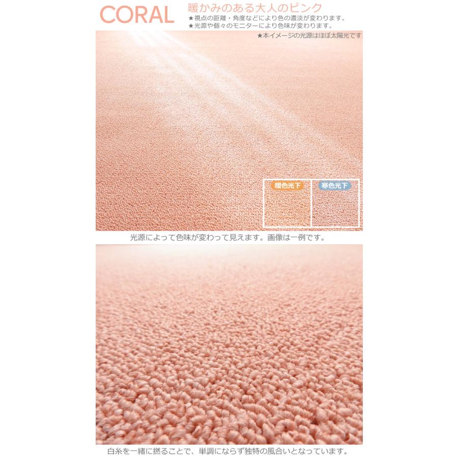 カーペット 防音 防炎 一畳 1畳 ウェルネス 176cm 丸巻き 8サイズ規格 本州 四国は送料無料 アイコン 1畳 Pentagon 1 カーテン カーペット アイコン 通販 Yahoo ショッピング