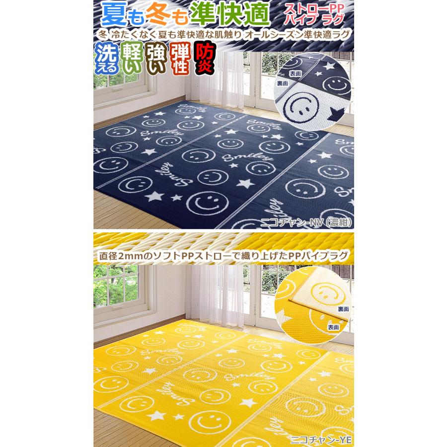 21福袋 マモルチャン ランドセルカバー Eva ガールズ キイロ Riversidemedicalarts Com