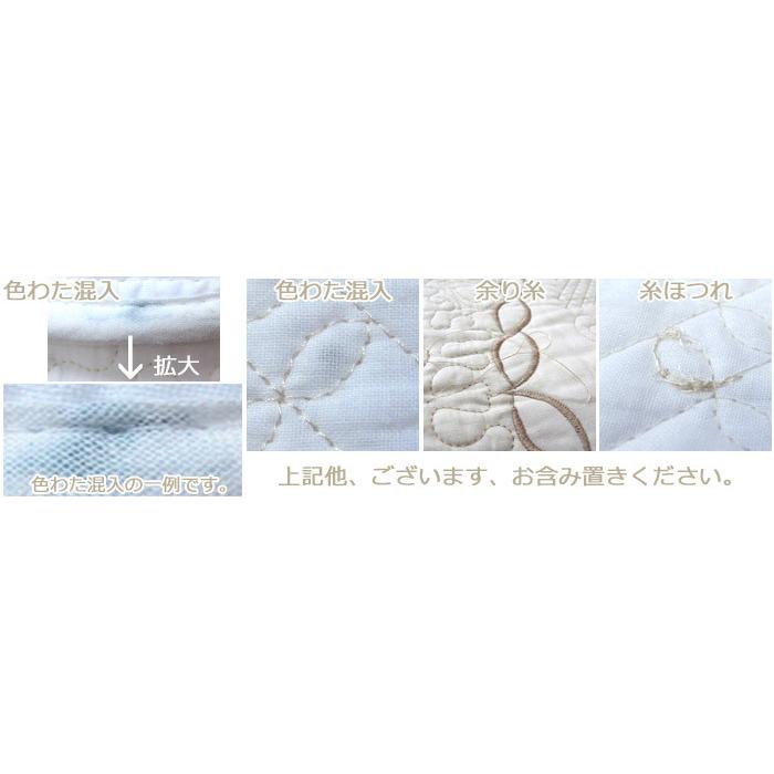 ソファカバー ホットカーペット対応 100×150cm マルチカバー プライム キルトカバー ソファー 刺繍キルト 送料無料(北海道 九州 沖縄を除く) :prime-1:カーテン・カーペット アイコン - 通販 - Yahoo!ショッピング ソファカバー ホットカーペット対応 100×150cm マルチカバー プライム キルトカバー ソファー 刺繍キルト 送料無料(北海道 九州 沖縄を除く) :prime-1:カーテン・カーペット アイコン - 通販 - Yahoo!ショッピング