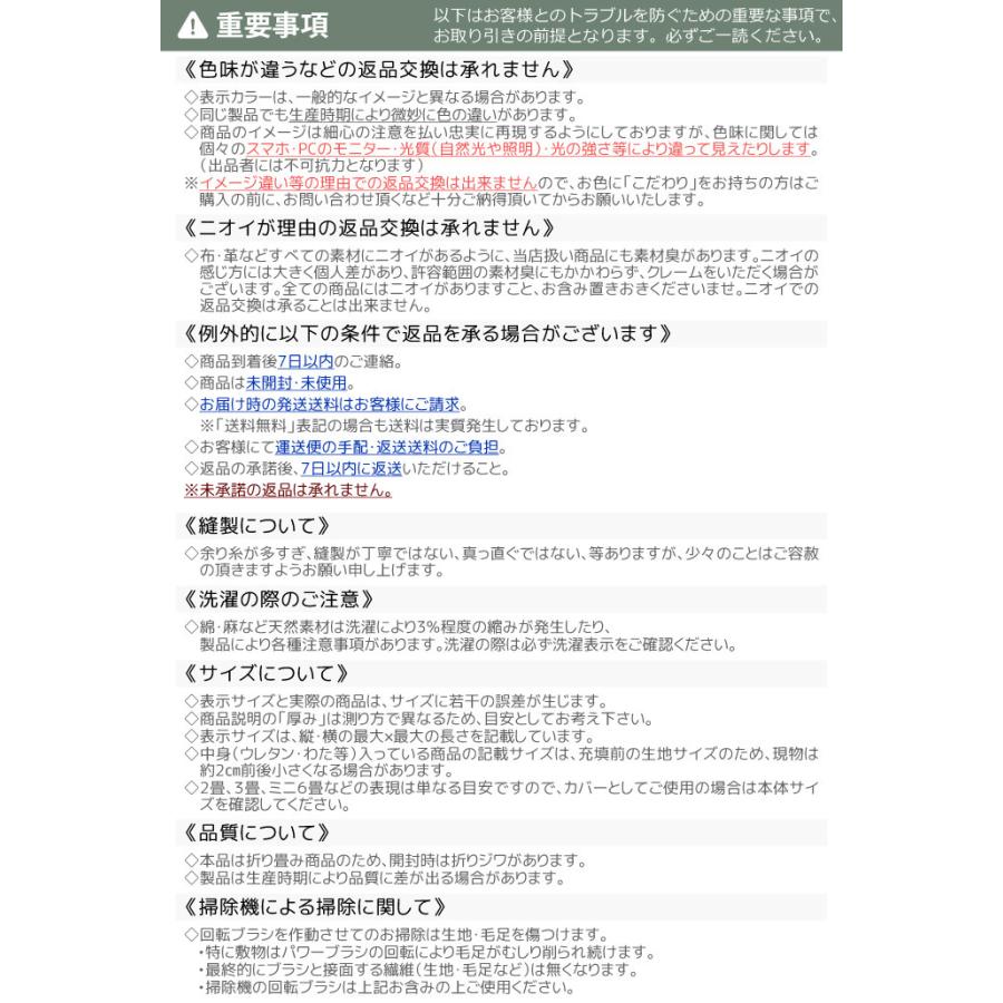 カーテン 4枚セット 北欧 欄間 Sonic4p 100cm幅 225丈 レース付き 4枚組 モダン 風通し 風通性 本州 四国は送料無料 アイコン 寒さ対策 Sonic 225 カーテン カーペット アイコン 通販 Yahoo ショッピング
