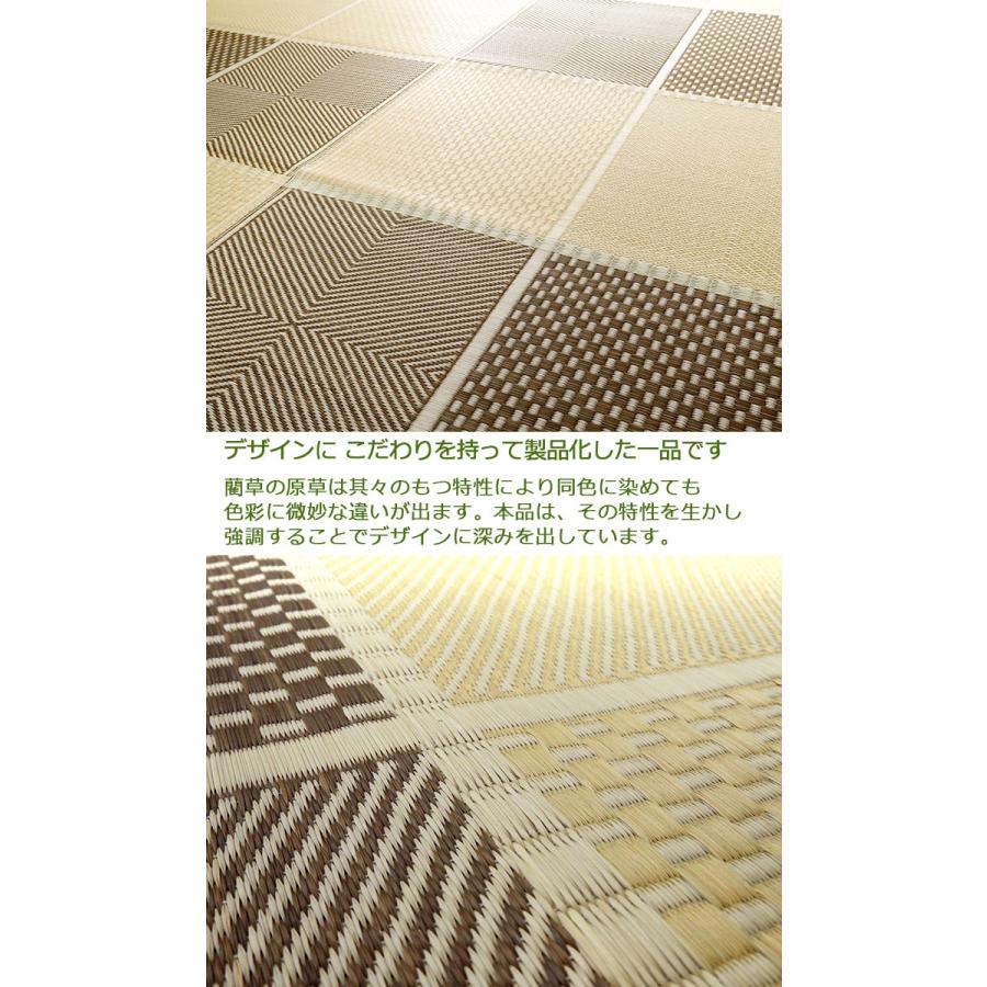 い草 ラグ 藺草カーペット ござ 2畳 二畳 Ts大和 176 176 クール ホットカーペット対応 防ダニ 防カビ ラグマット 正方形 本州四国 送料無料 Ts Yamato 2 カーテン カーペット アイコン 通販 Yahoo ショッピング