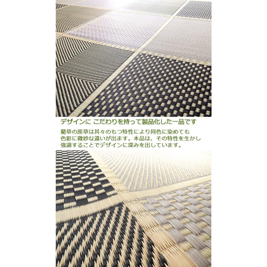 い草 ラグ 藺草カーペット ござ 2畳 二畳 Ts大和 176 176 クール ホットカーペット対応 防ダニ 防カビ ラグマット 正方形 本州四国 送料無料 Ts Yamato 2 カーテン カーペット アイコン 通販 Yahoo ショッピング