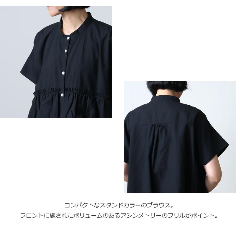 dahl'ia (ダリア) フリルワイドブラウス : ICORA ヤフー dahl'ia (ダリア) フリルワイドブラウス : ICORA ヤフー