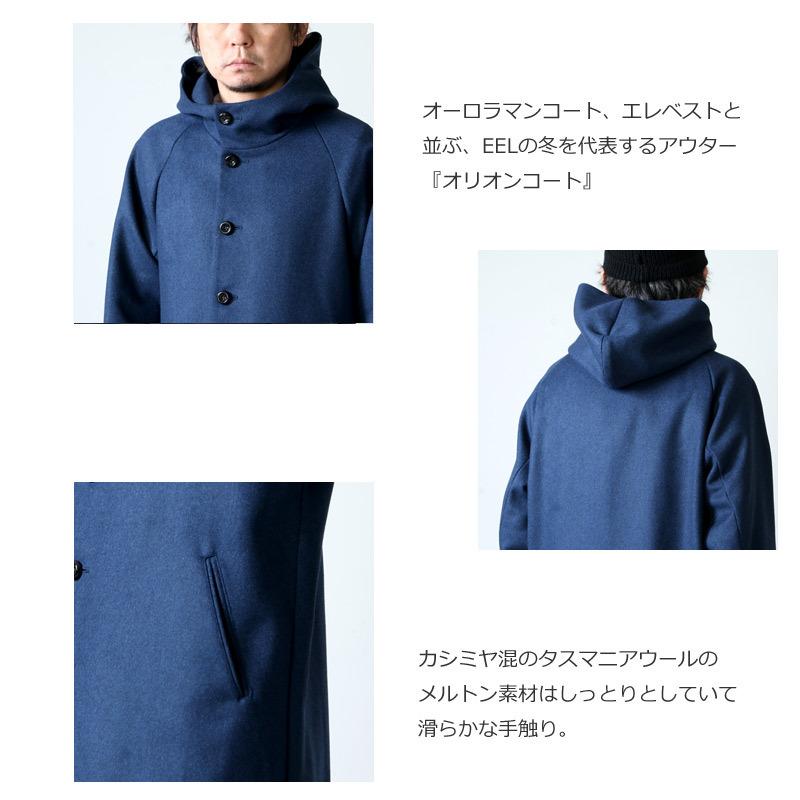 EEL (イール) オリオンコート Men's 【☆】 : ICORA ヤフー EEL (イール) オリオンコート Men's 【☆】 : ICORA ヤフー