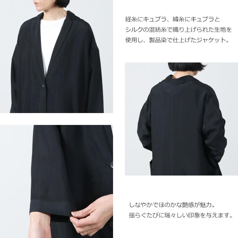 evam eva キュプラシルクジャケット