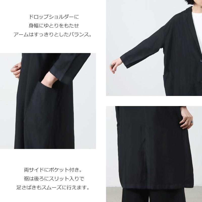 evam eva evameva (エヴァムエヴァ) cupro silk jacket