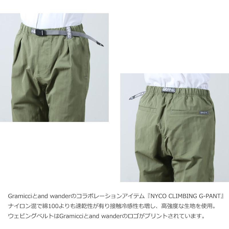 GRAMICCI 【30% OFF】GRAMICCI (グラミチ) × and wander NYCO GRAMICCI 【30% OFF】GRAMICCI (グラミチ) × and wander NYCO