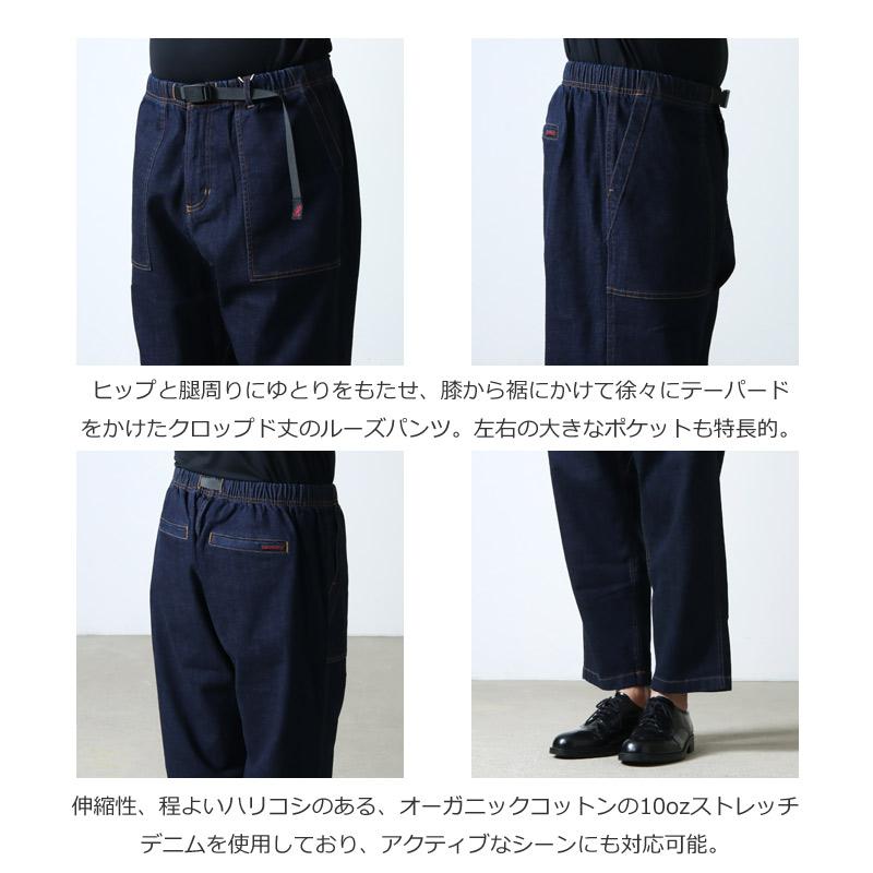 GRAMICCI (グラミチ) DENIM LOOSE TAPERED PANT / デニムルーズ GRAMICCI (グラミチ) DENIM LOOSE TAPERED PANT / デニムルーズ
