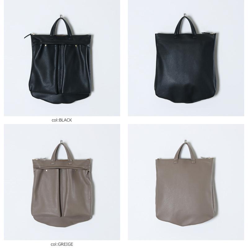 MARINEDAY (マリンデイ) ヘルメットバッグ レザー : ICORA