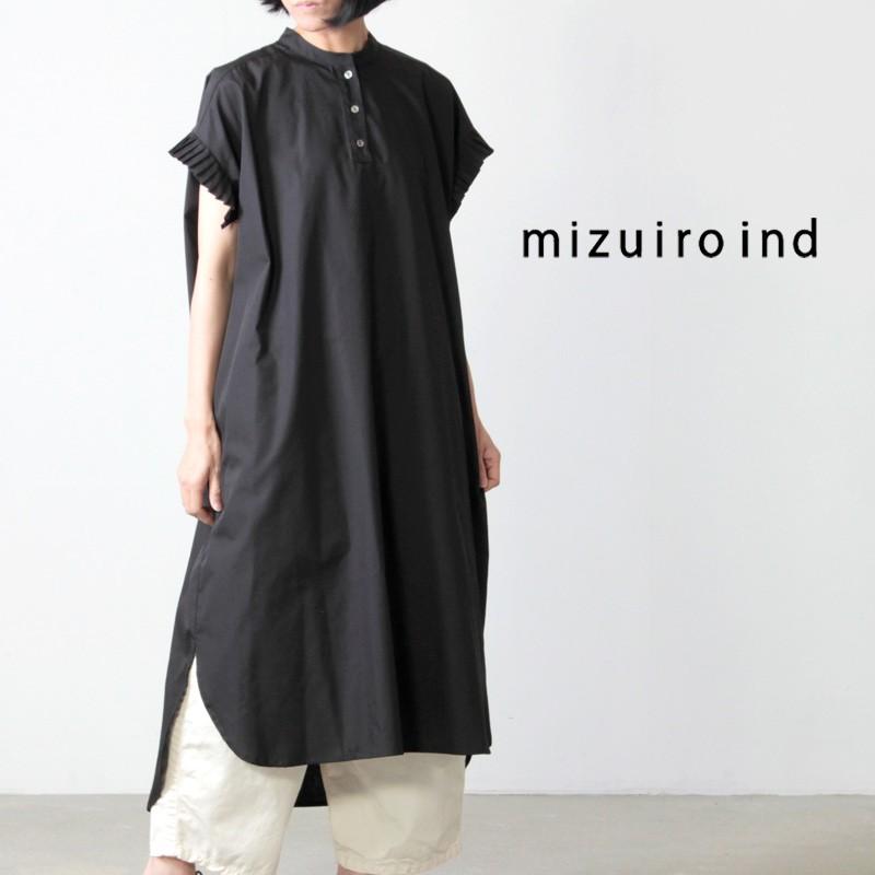 Mizuiro Ind ミズイロインド プリーツスリーブワイドシャツワンピース Icora ヤフーショッピング店 通販 Yahoo ショッピング