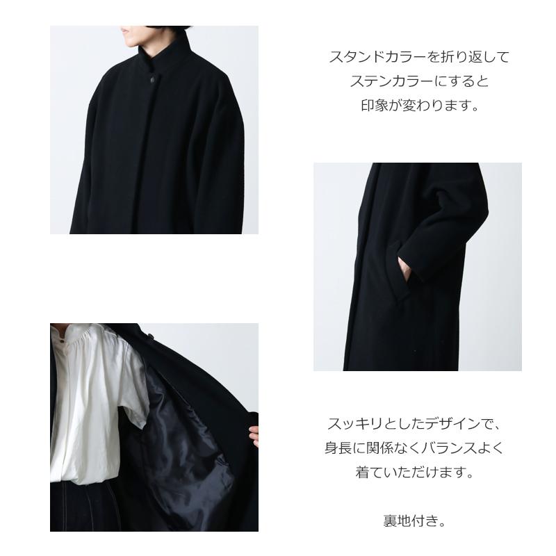 mizuiroind mizuiro ind (ミズイロインド) ウールブレンド mizuiroind mizuiro ind (ミズイロインド) ウールブレンド