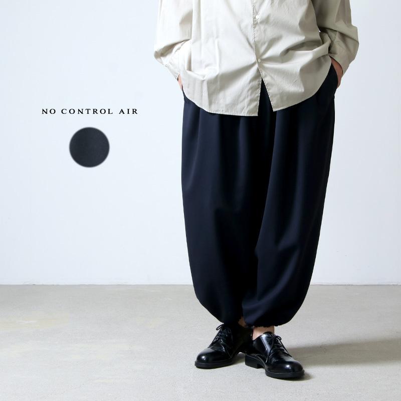 No Control Air ノーコントロールエアー 四子撚りウール アラジンパンツ Icora ヤフーショッピング店 通販 Yahoo ショッピング
