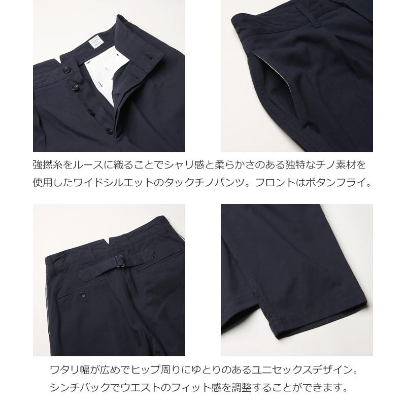 Ordinary fits Fits (オーディナリーフィッツ) WIDE TUCK CHINO