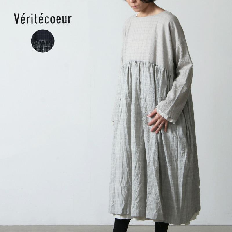 Veritecoeur (ヴェリテクール) ウールリバーシブルワンピース 