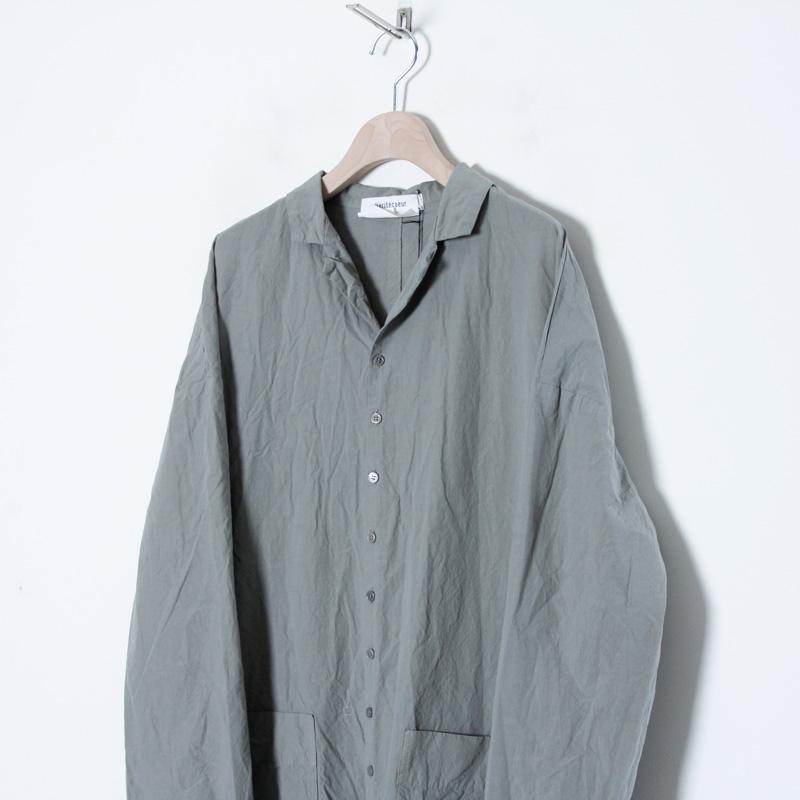 Veritecoeur (ヴェリテクール) ウォッシュアウトオールインワン