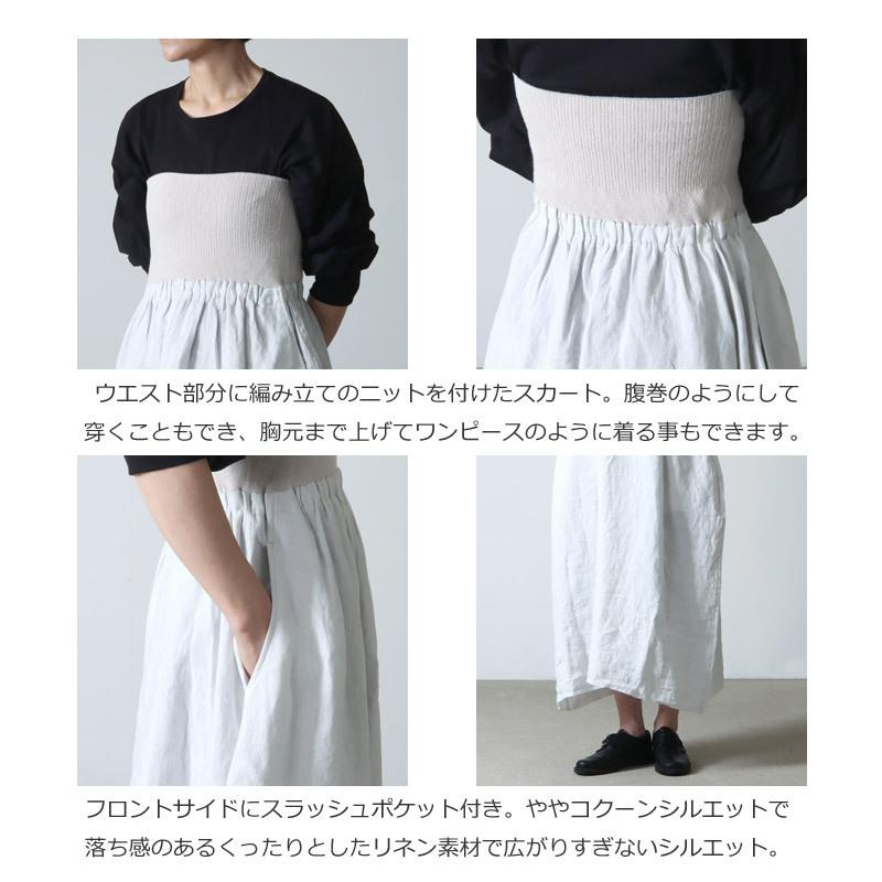 Vlas blomme (ヴラスブラム) コルトレイクリネン ヴィンテージウエスト  