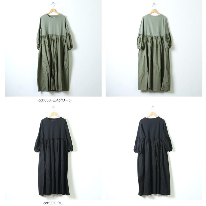 10 Off Universal Tissu ユニバーサルティシュ Usaコットン ギャザーワンピース Icora ヤフーショッピング店 通販 Yahoo ショッピング