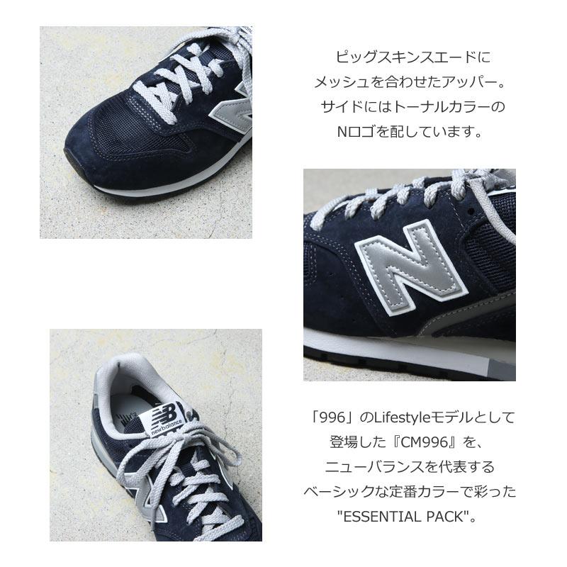 NEW BALANCE (ニューバランス) CM996 / BK2 / GR2 / NV2｜icora｜04