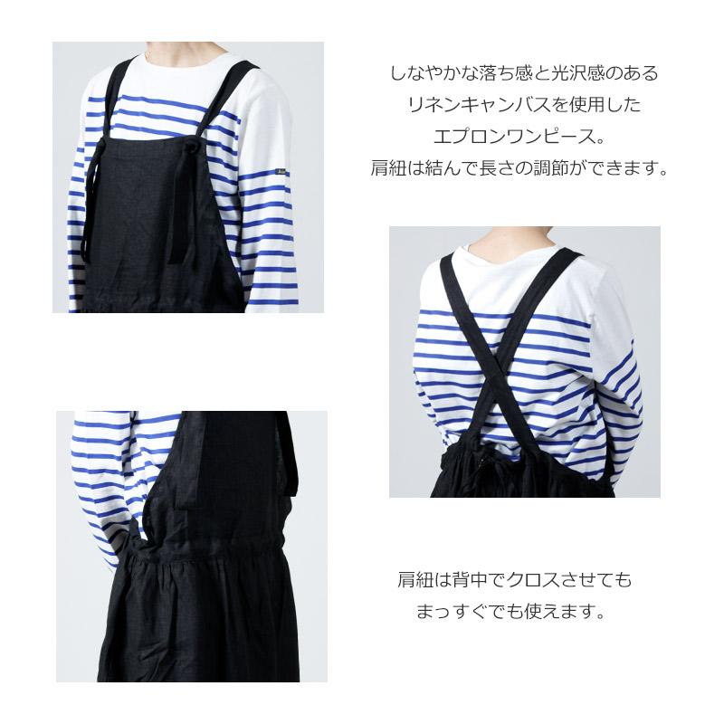 希少カラー⭐️新品⭐️イチアンティークスノワール リネン エプロン ワンピース ICHI Antiquites (イチアンティークス) noir リネンキャンバス