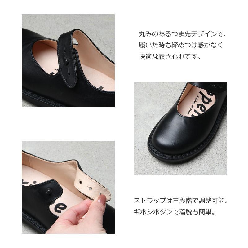 trippen トリッペンGIRLYガーリー 37